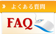 eyecatch3